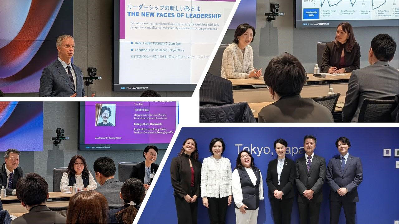 2026年2月開催のキャリアセミナー「New Faces of Leadership リーダーシップの新しい形とは」